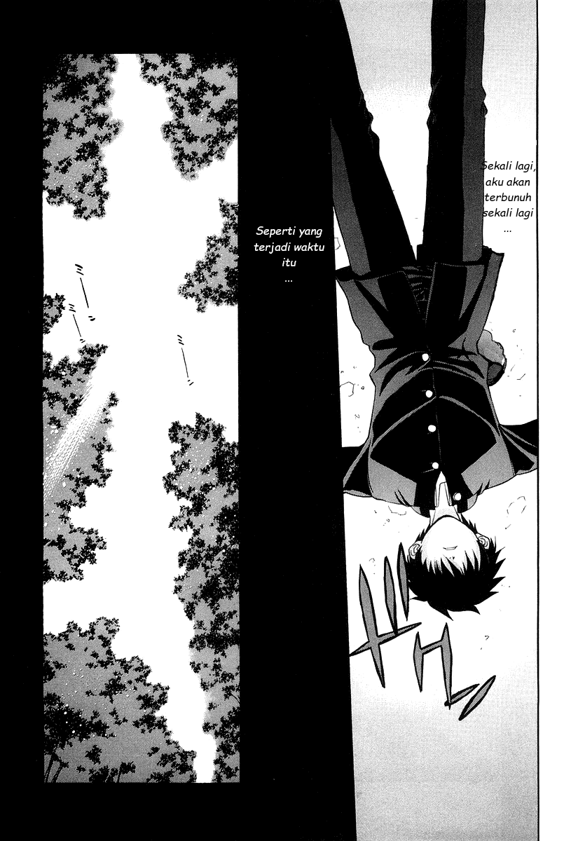Shingetsutan Tsukihime Chapter 13 - halaman 5