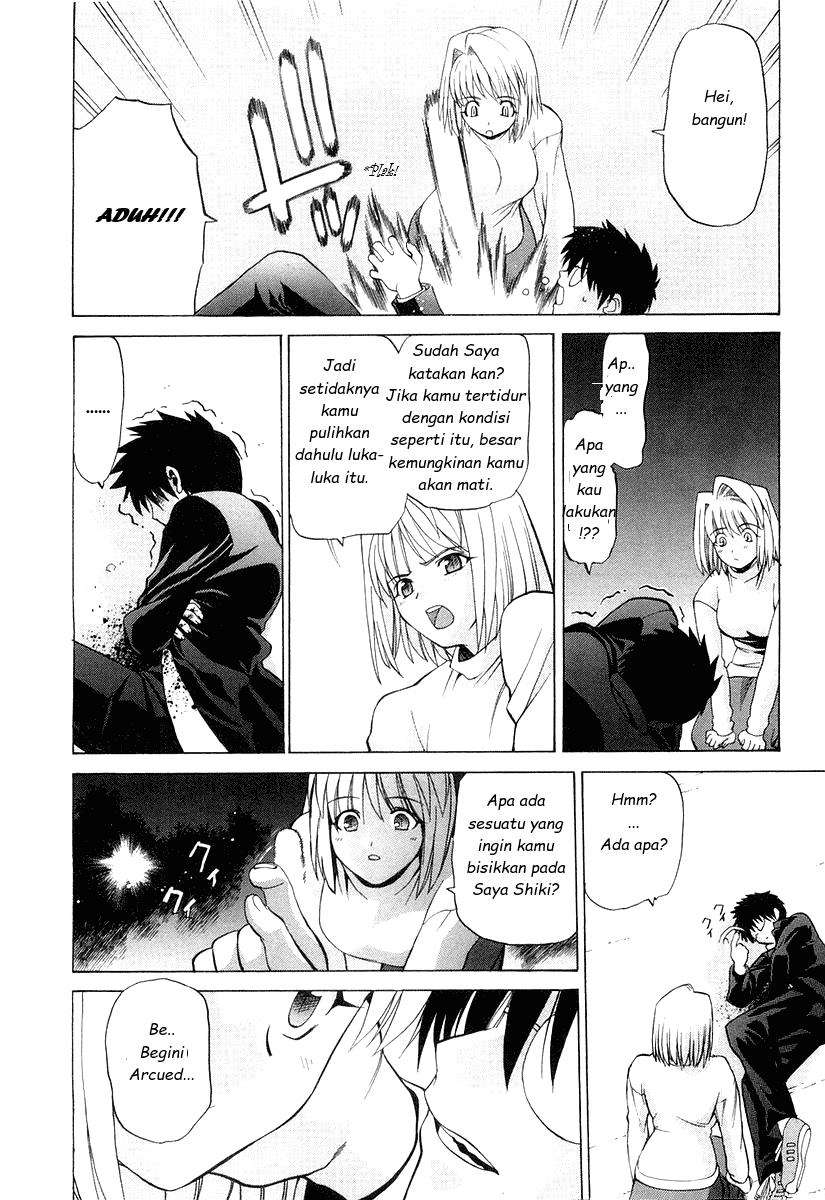 Shingetsutan Tsukihime Chapter 14 - halaman 11