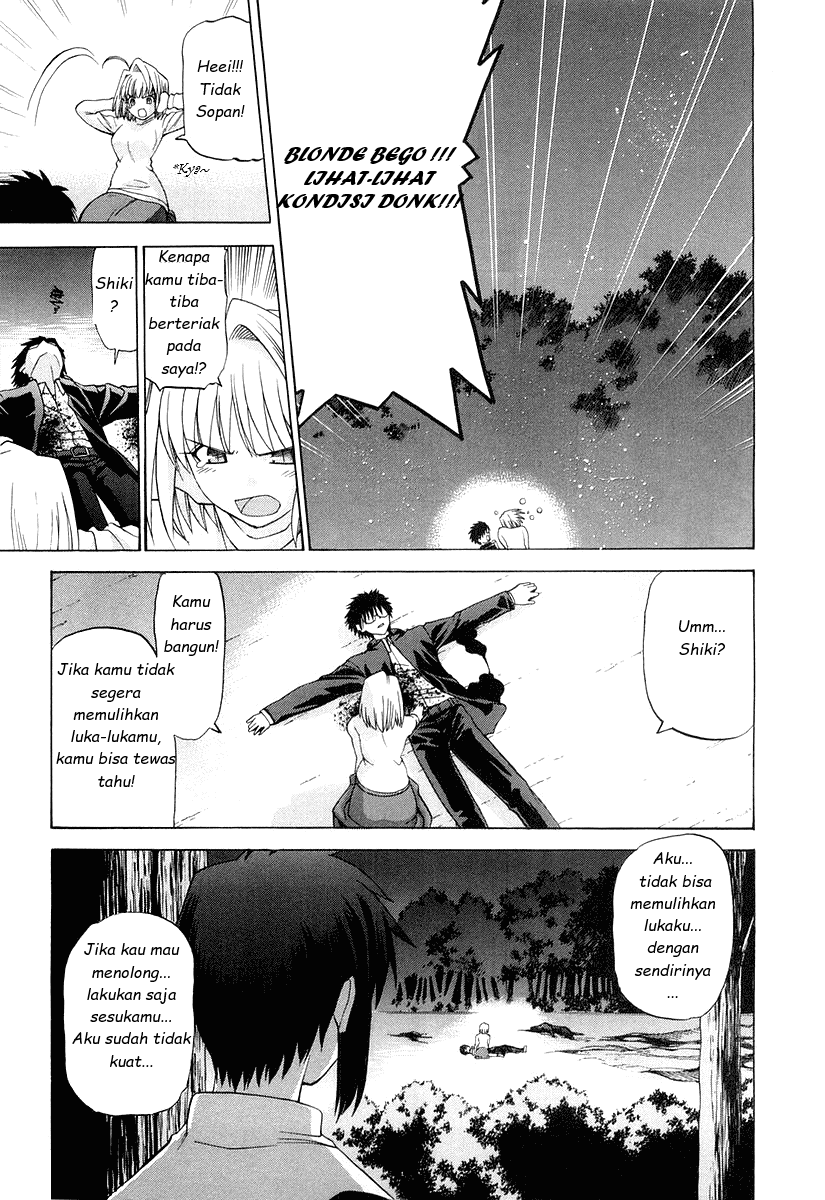 Shingetsutan Tsukihime Chapter 14 - halaman 12