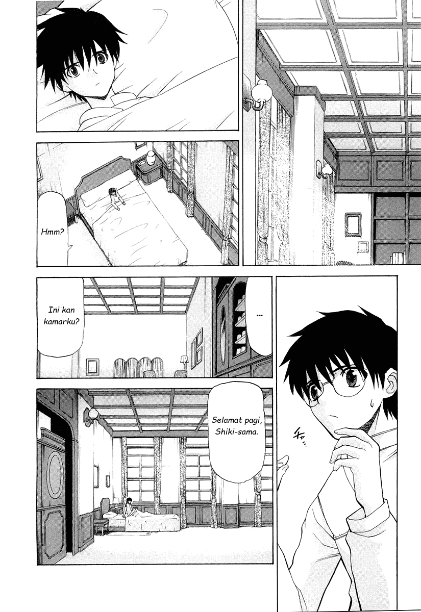 Shingetsutan Tsukihime Chapter 14 - halaman 15