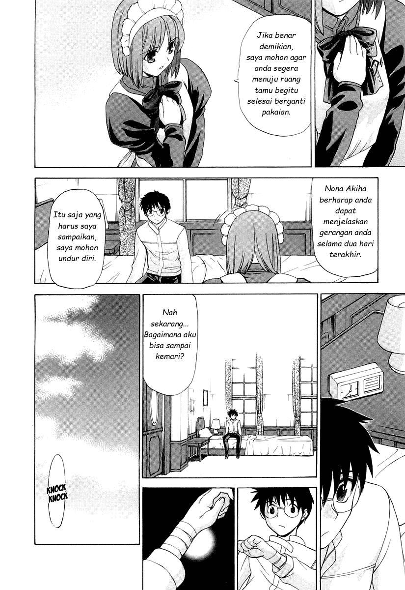 Shingetsutan Tsukihime Chapter 14 - halaman 17