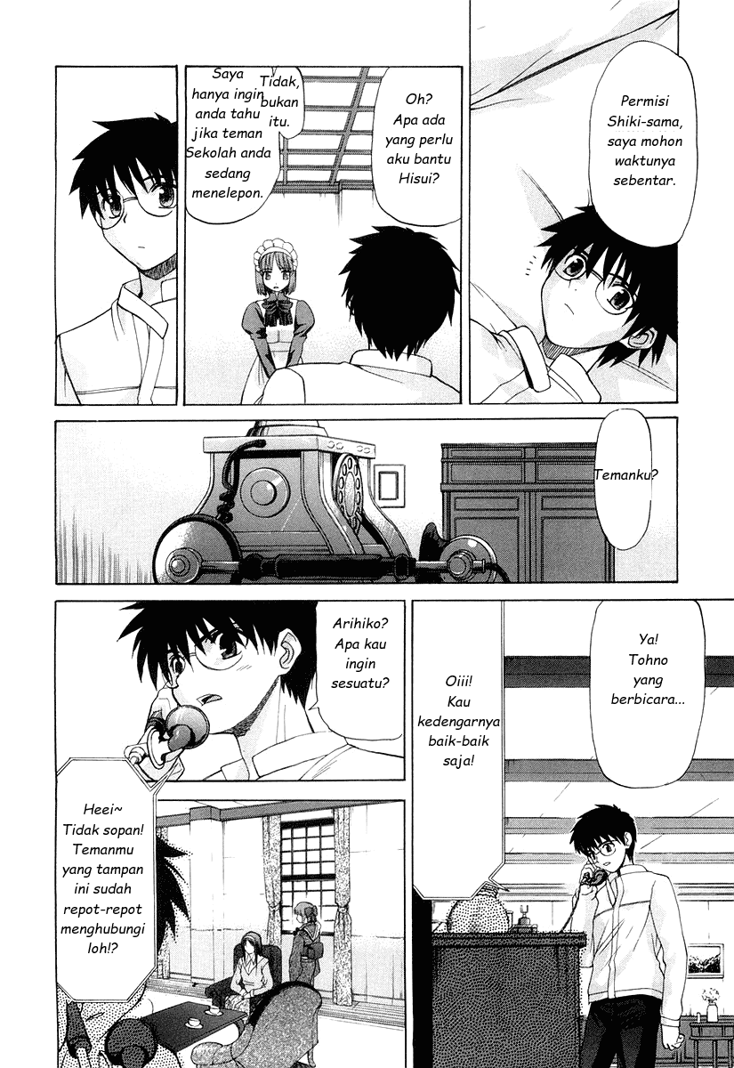 Shingetsutan Tsukihime Chapter 14 - halaman 25