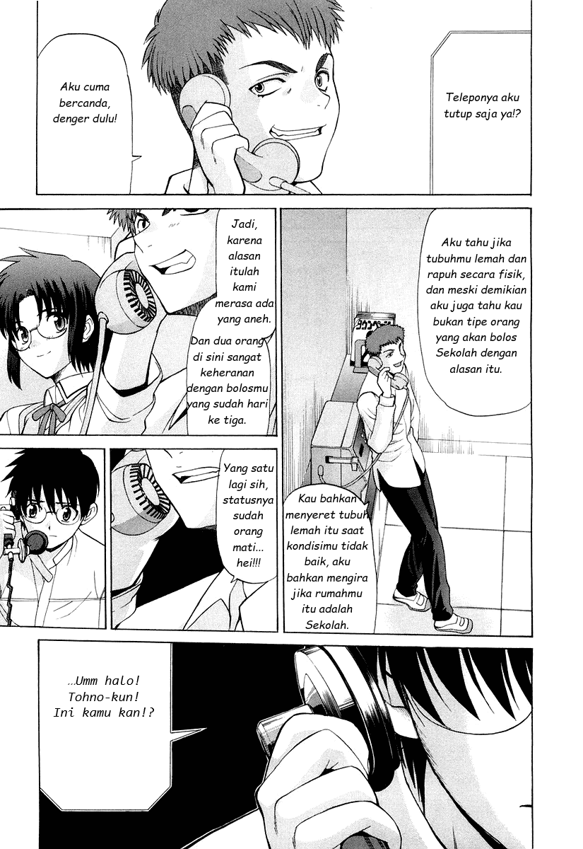 Shingetsutan Tsukihime Chapter 14 - halaman 26
