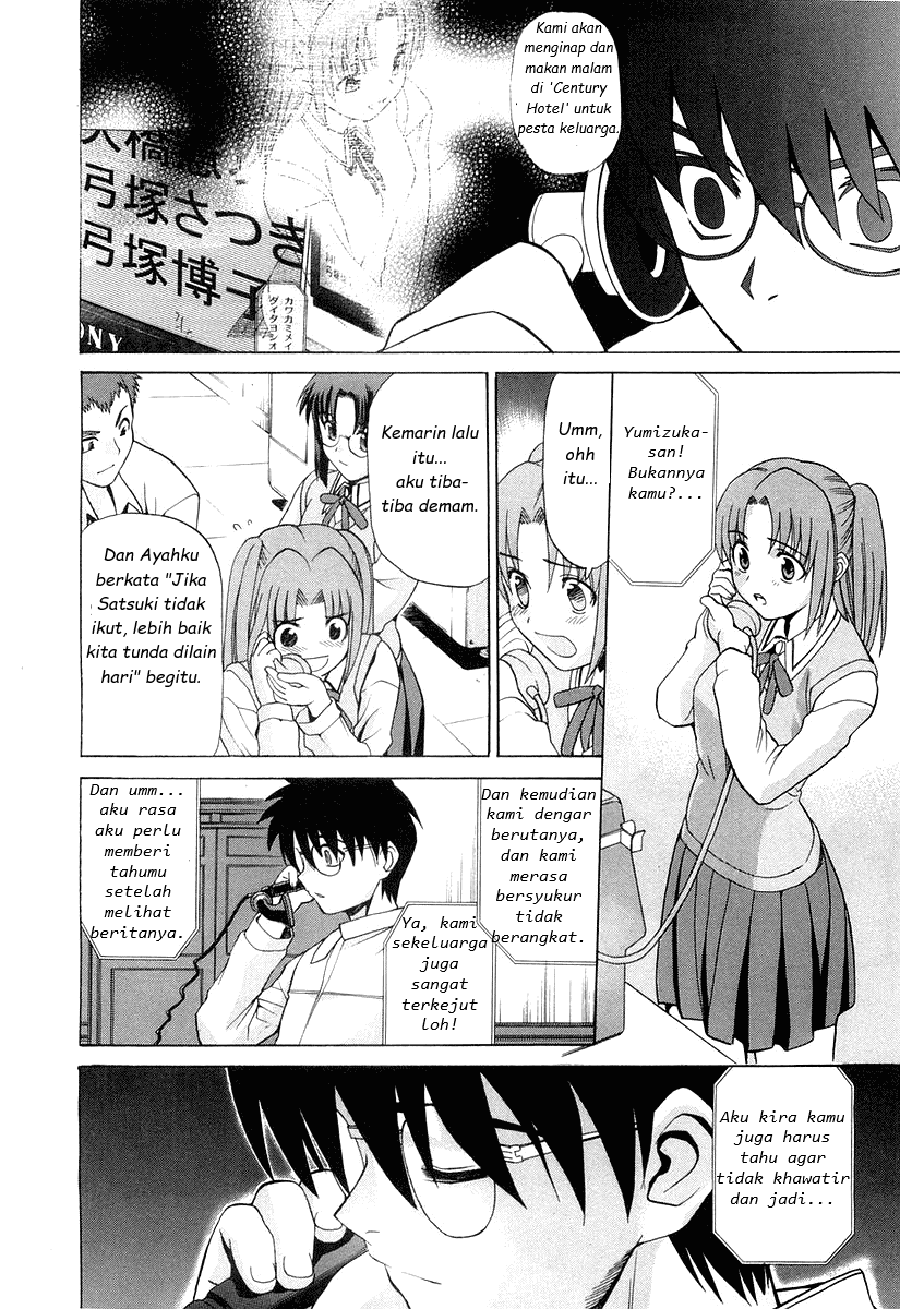 Shingetsutan Tsukihime Chapter 14 - halaman 27