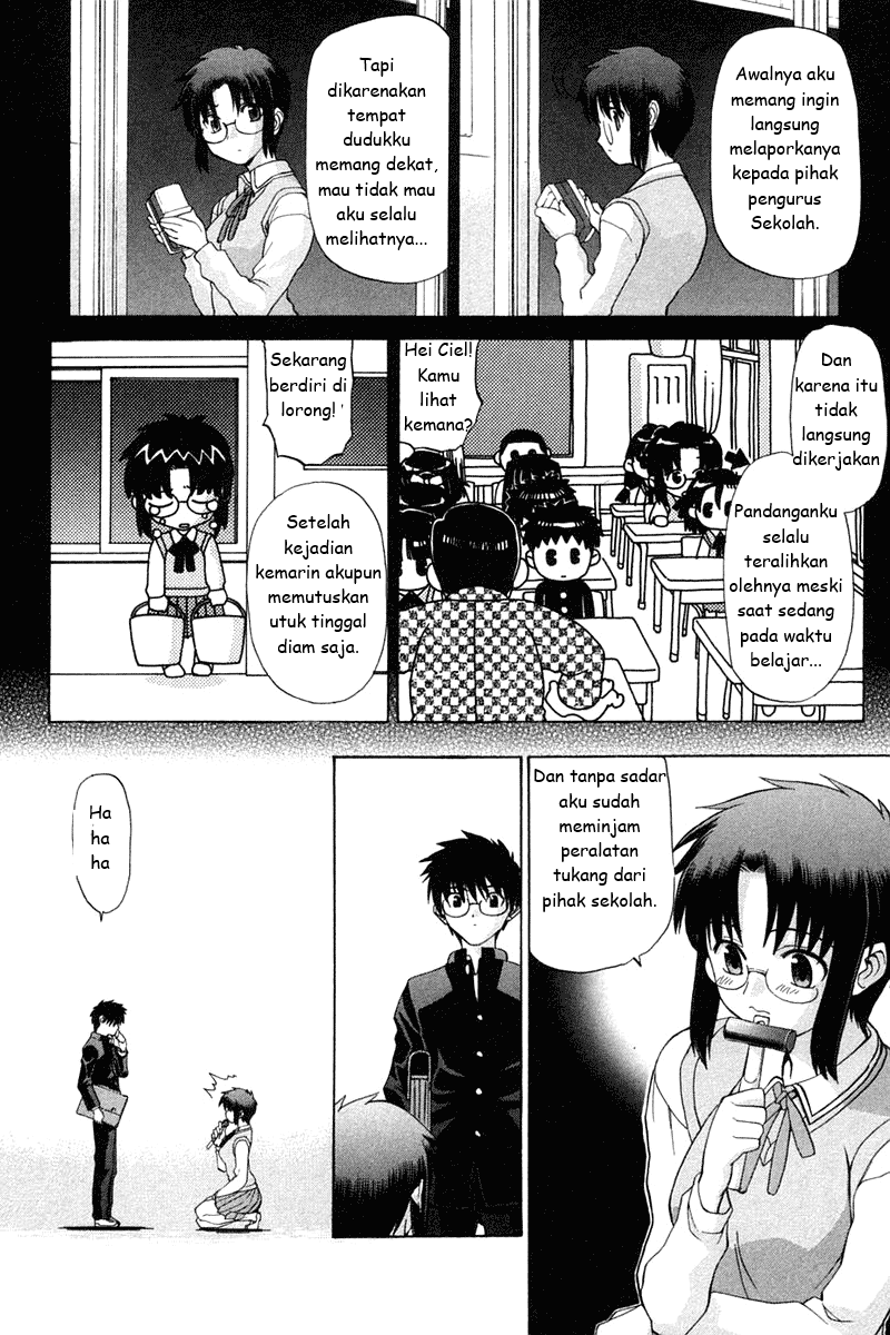 Shingetsutan Tsukihime Chapter 16 - halaman 10