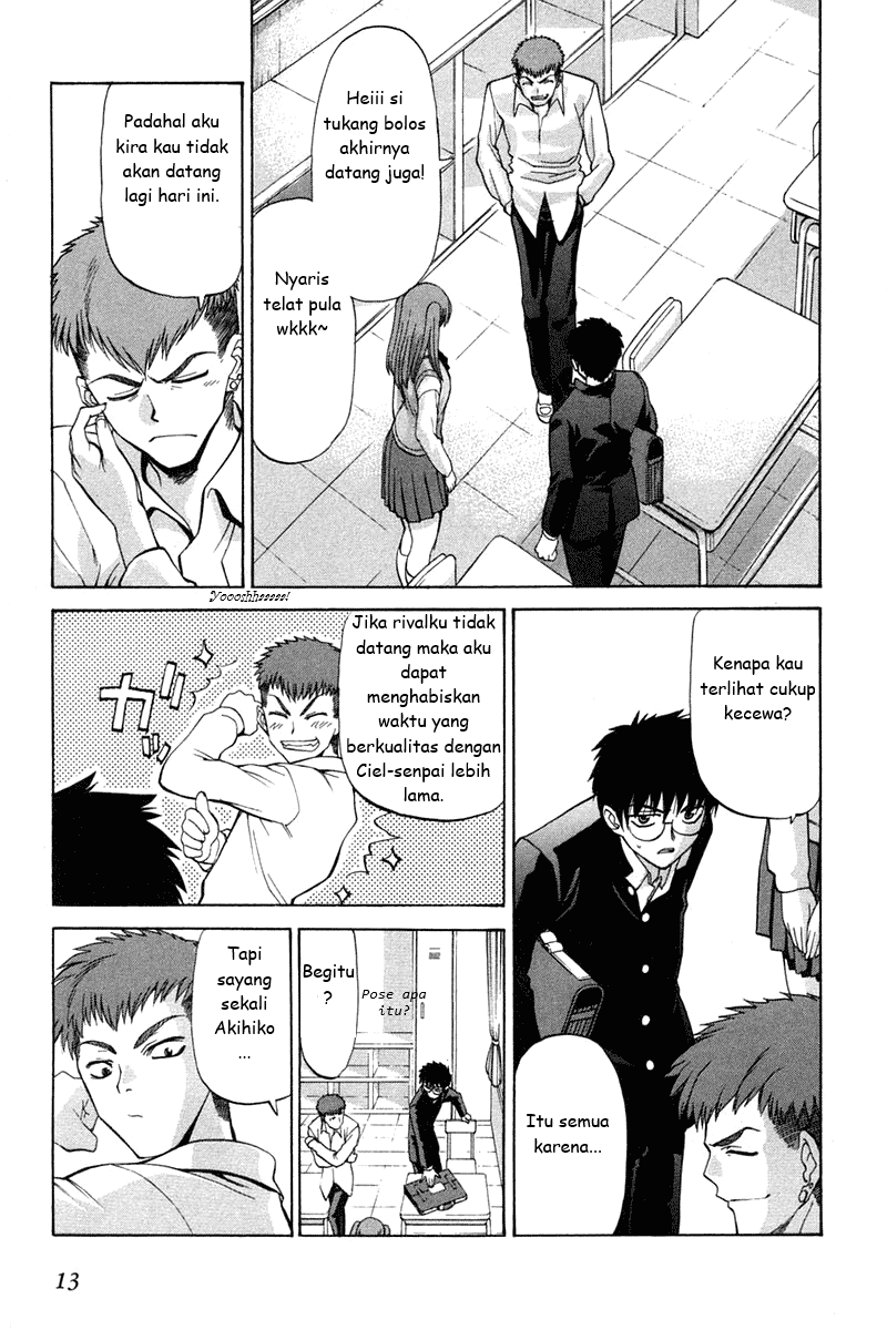 Shingetsutan Tsukihime Chapter 16 - halaman 13