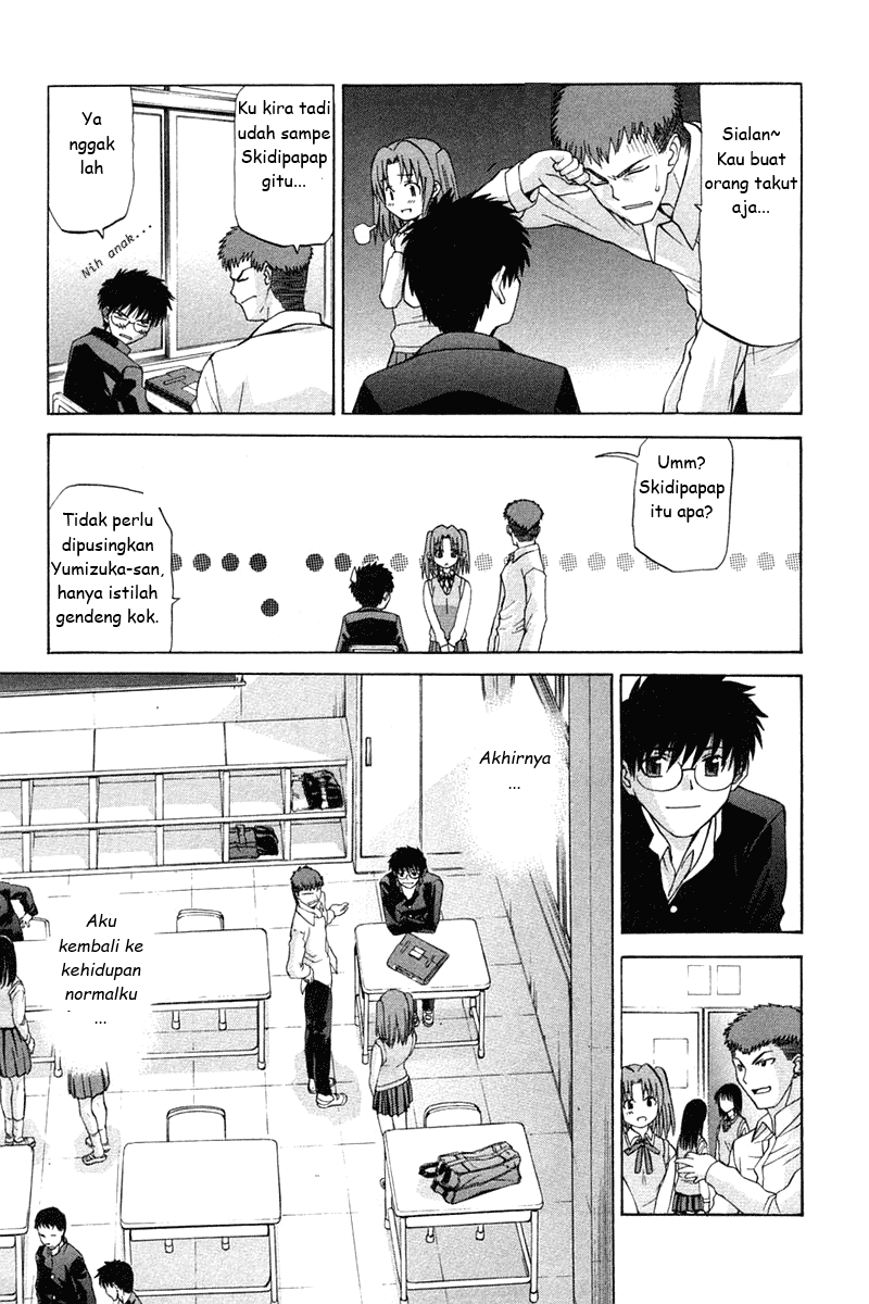 Shingetsutan Tsukihime Chapter 16 - halaman 15