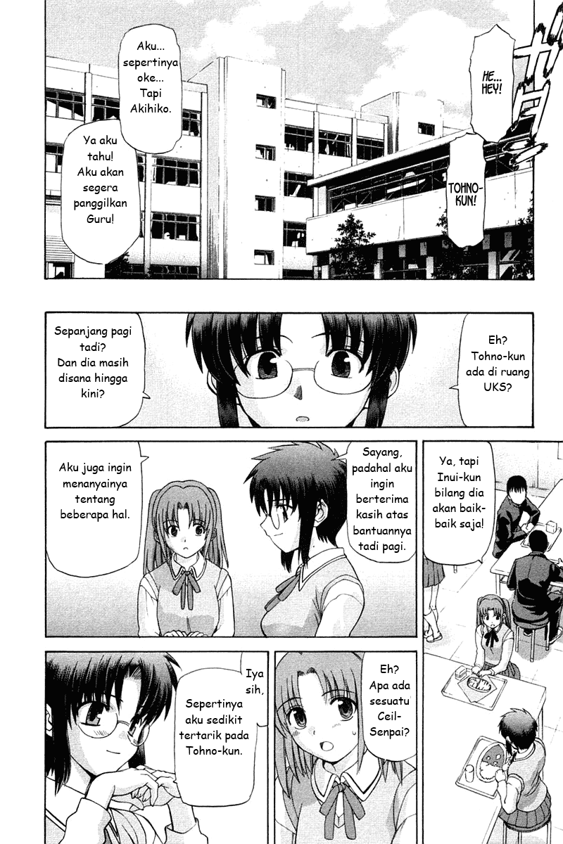 Shingetsutan Tsukihime Chapter 16 - halaman 18