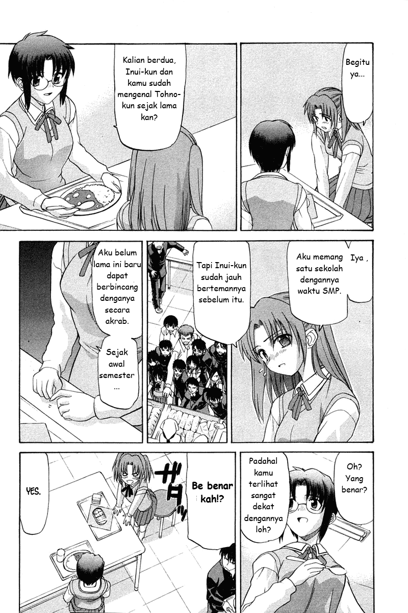 Shingetsutan Tsukihime Chapter 16 - halaman 19