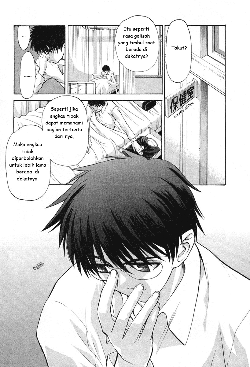 Shingetsutan Tsukihime Chapter 16 - halaman 21