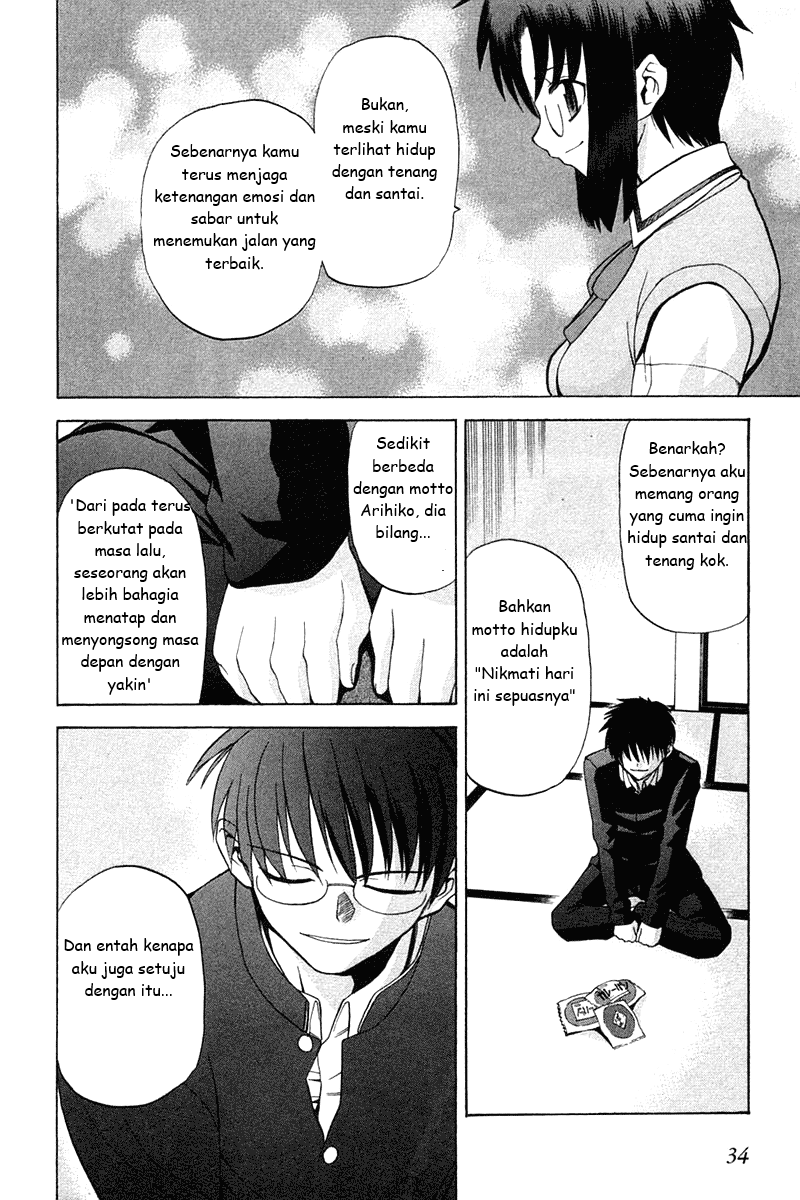 Shingetsutan Tsukihime Chapter 17 - halaman 11