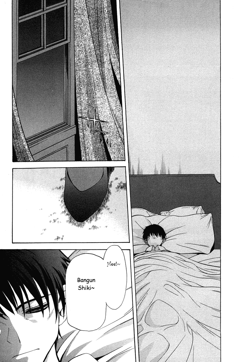Shingetsutan Tsukihime Chapter 17 - halaman 26