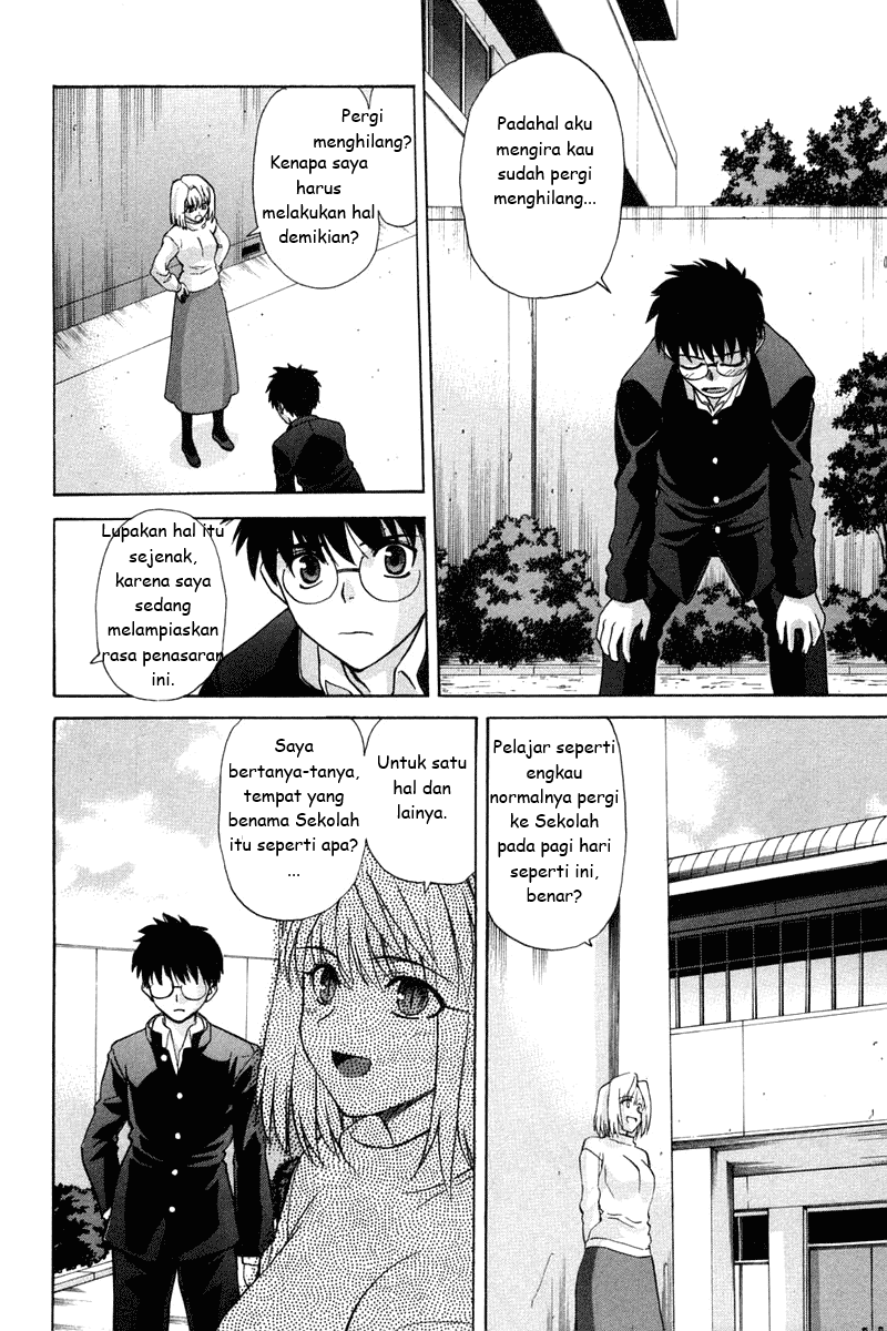 Shingetsutan Tsukihime Chapter 18 - halaman 16