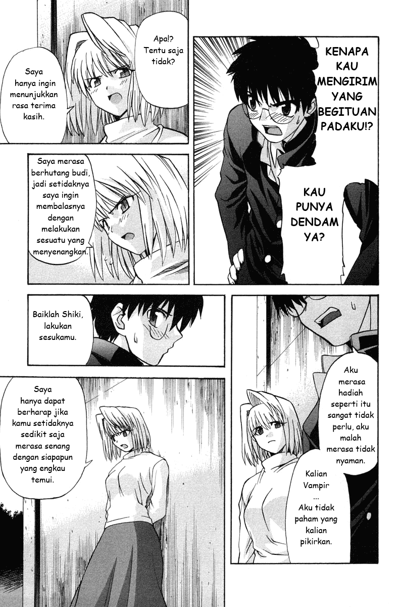 Shingetsutan Tsukihime Chapter 18 - halaman 21