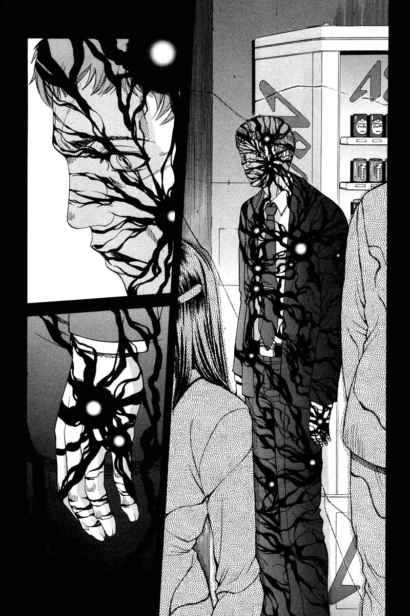Shingetsutan Tsukihime Chapter 19 - halaman 15