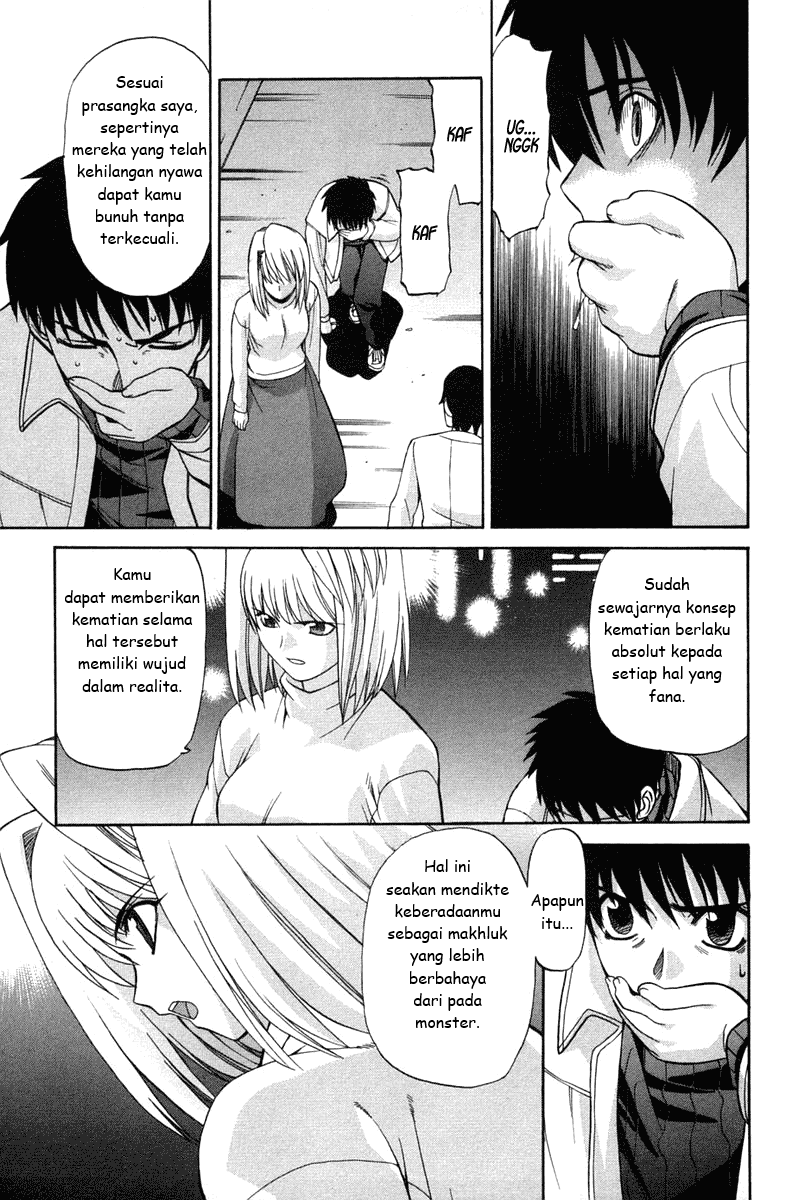 Shingetsutan Tsukihime Chapter 19 - halaman 16