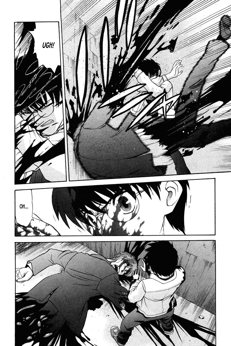Shingetsutan Tsukihime Chapter 19 - halaman 21