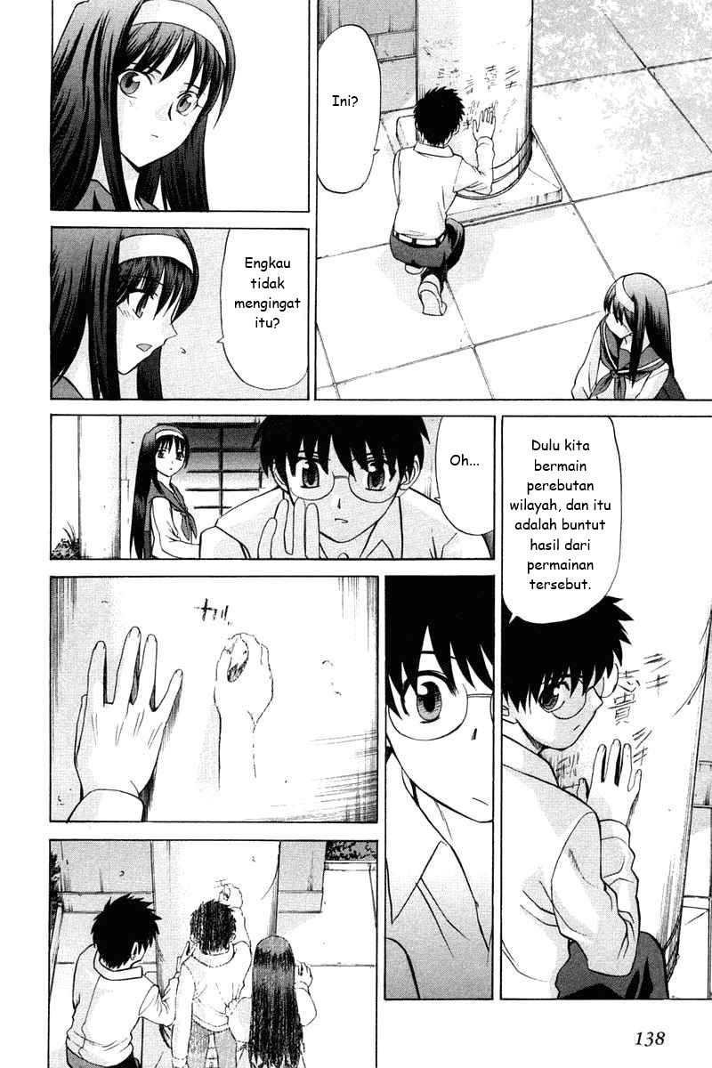 Shingetsutan Tsukihime Chapter 21 - halaman 11