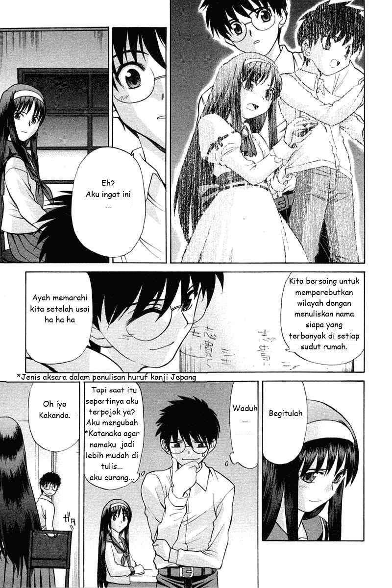 Shingetsutan Tsukihime Chapter 21 - halaman 12
