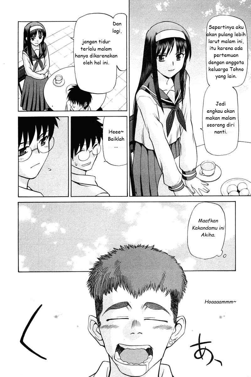 Shingetsutan Tsukihime Chapter 21 - halaman 13