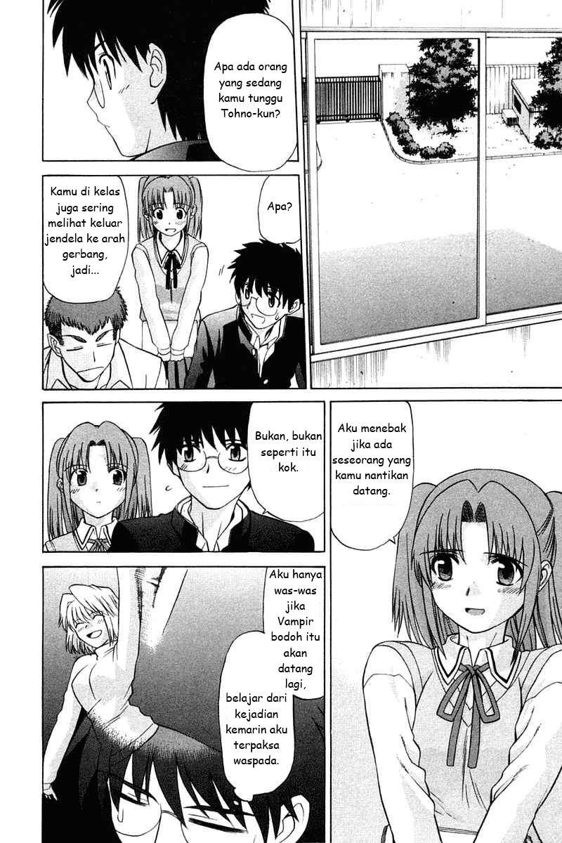 Shingetsutan Tsukihime Chapter 21 - halaman 15
