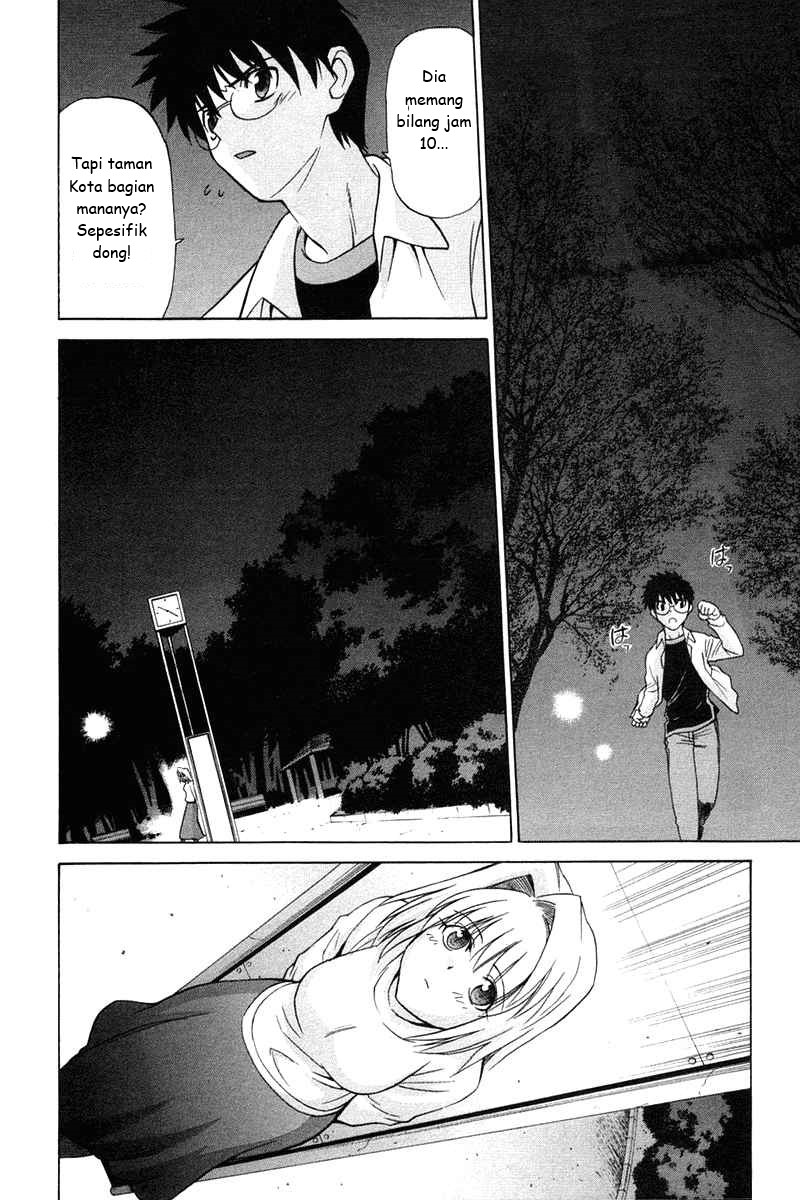 Shingetsutan Tsukihime Chapter 21 - halaman 17