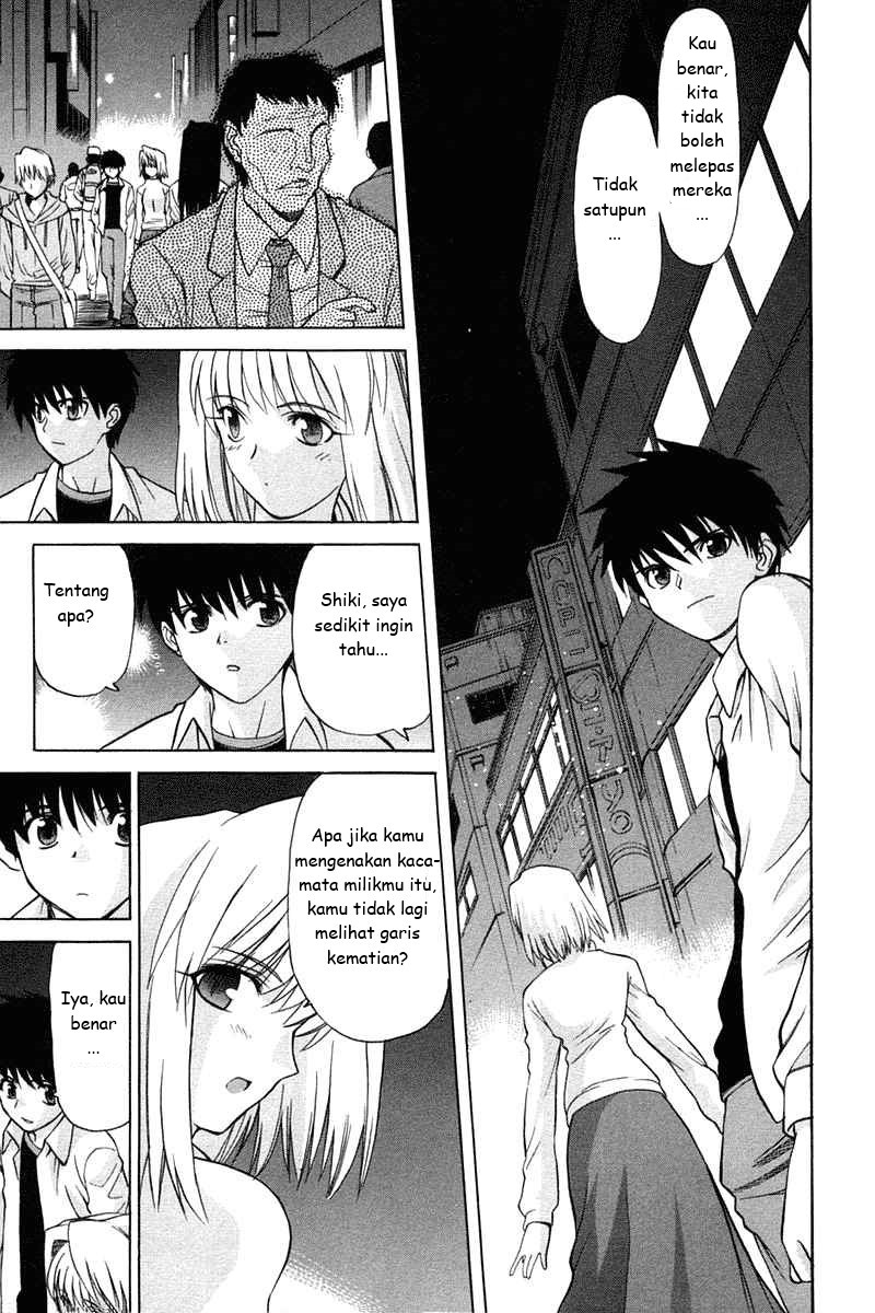 Shingetsutan Tsukihime Chapter 21 - halaman 22