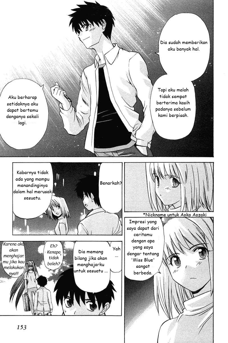 Shingetsutan Tsukihime Chapter 21 - halaman 26