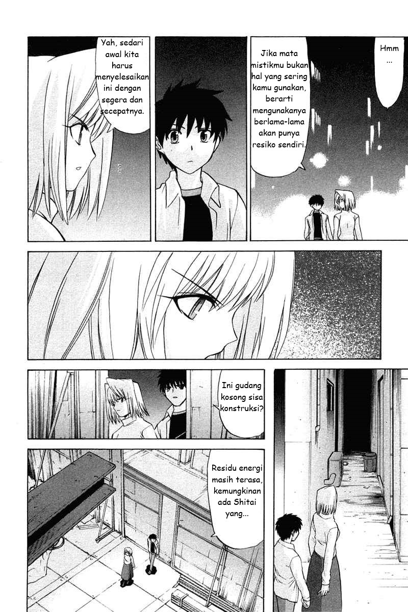 Shingetsutan Tsukihime Chapter 21 - halaman 27