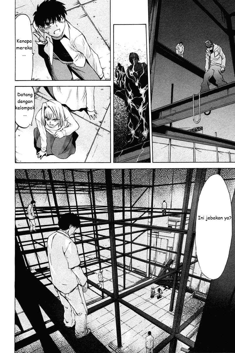 Shingetsutan Tsukihime Chapter 21 - halaman 29