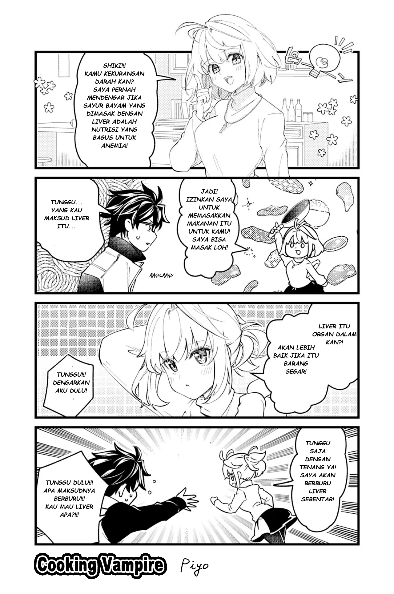Shingetsutan Tsukihime Chapter 21 - halaman 30