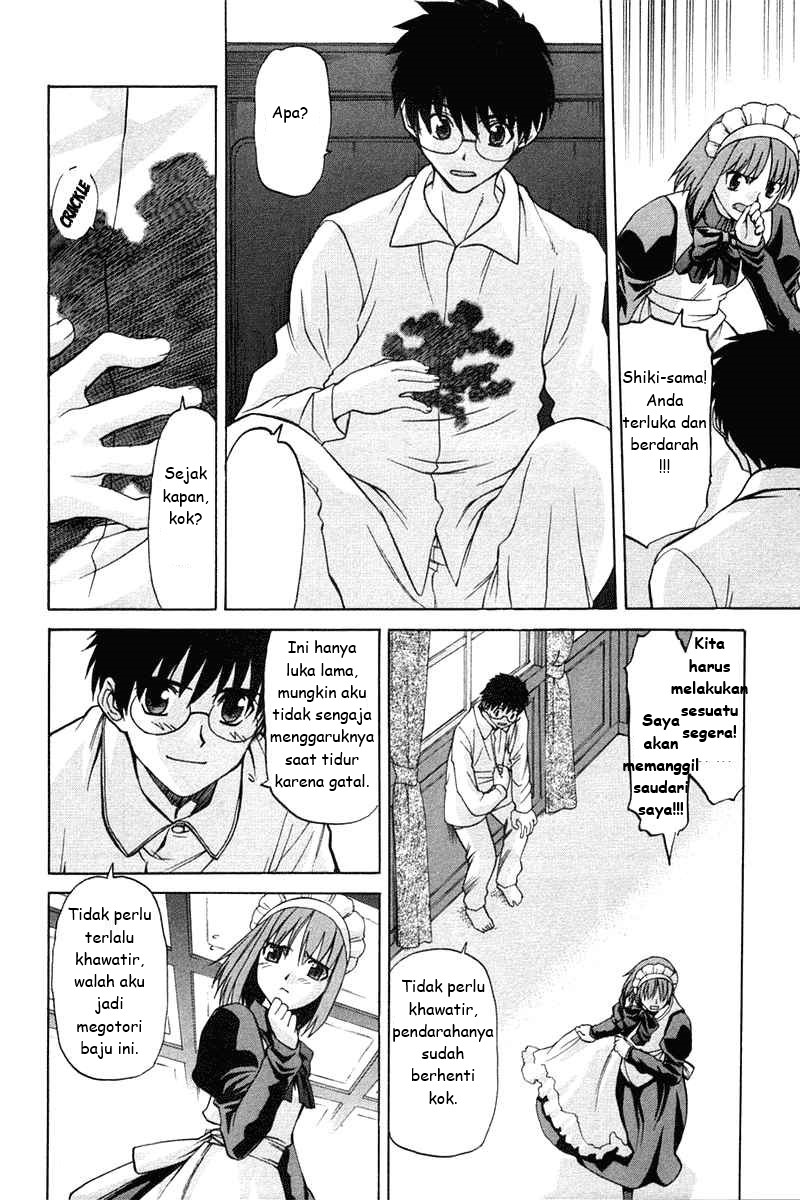 Shingetsutan Tsukihime Chapter 21 - halaman 5