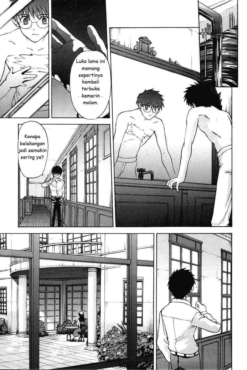 Shingetsutan Tsukihime Chapter 21 - halaman 6