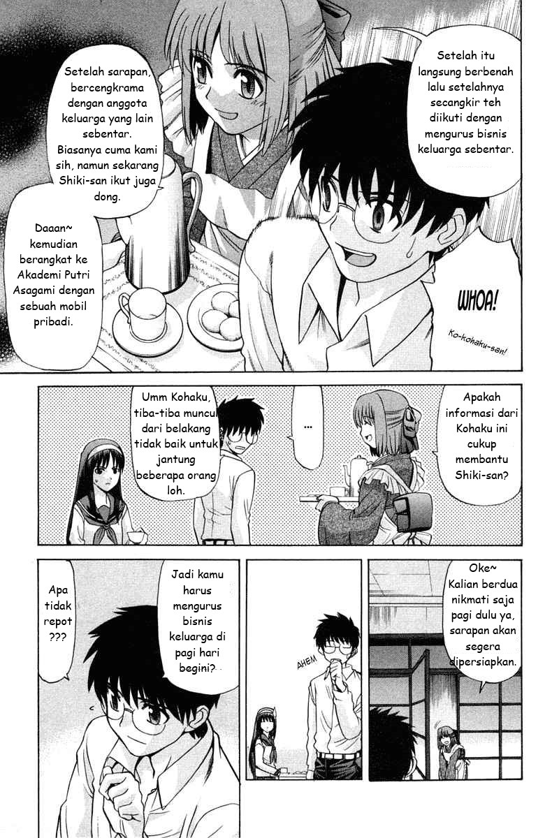 Shingetsutan Tsukihime Chapter 21 - halaman 8