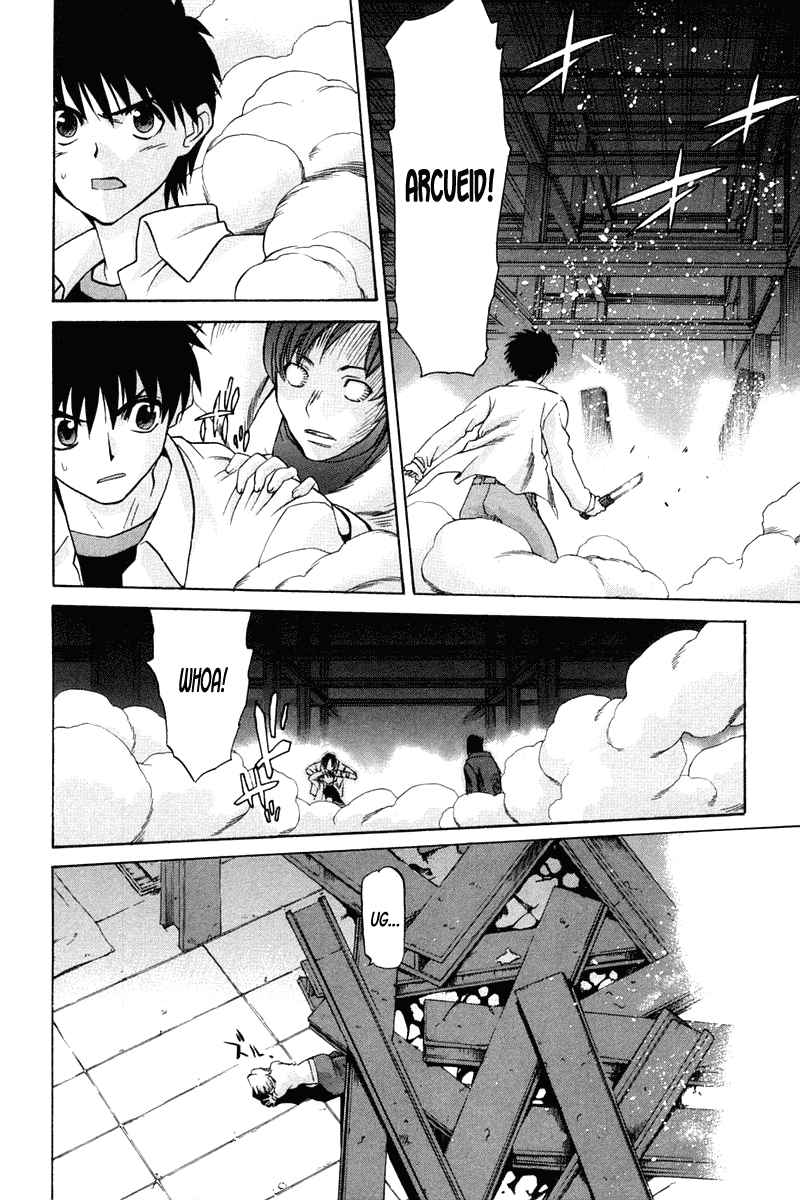 Shingetsutan Tsukihime Chapter 22 - halaman 12