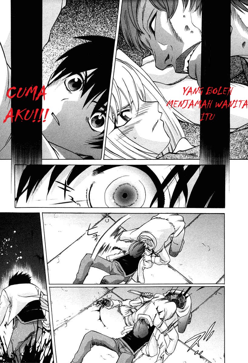 Shingetsutan Tsukihime Chapter 22 - halaman 17