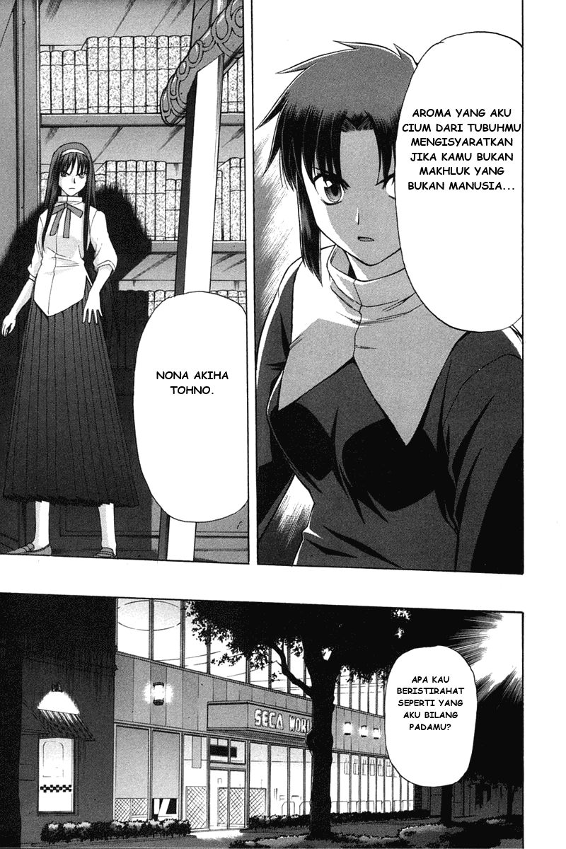 Shingetsutan Tsukihime Chapter 23 - halaman 10