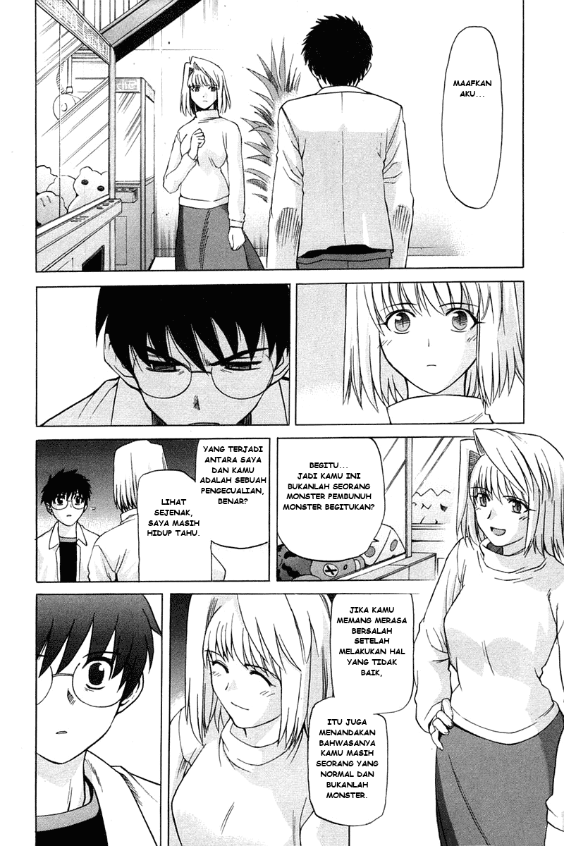 Shingetsutan Tsukihime Chapter 23 - halaman 21