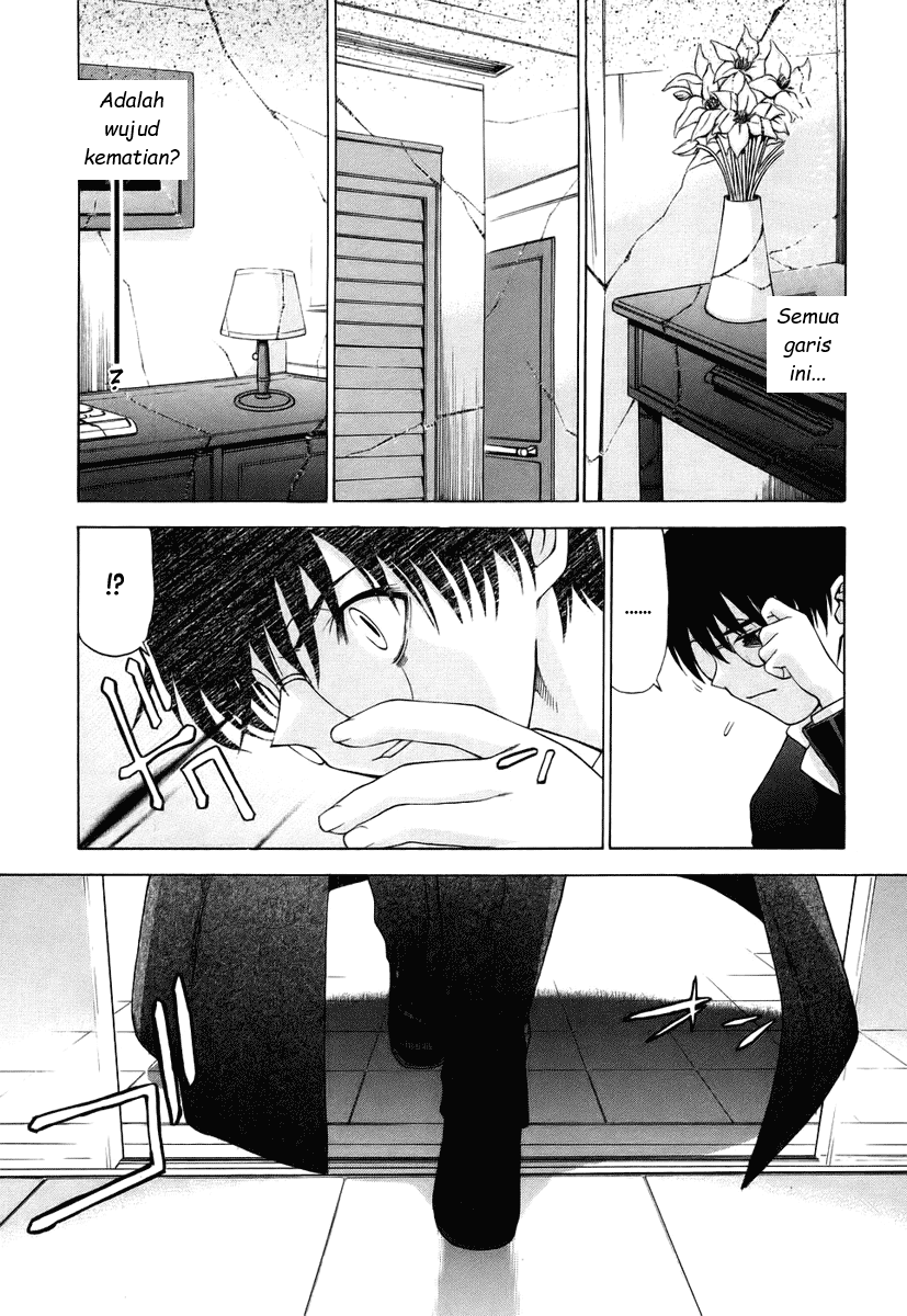 Shingetsutan Tsukihime Chapter 5 - halaman 11