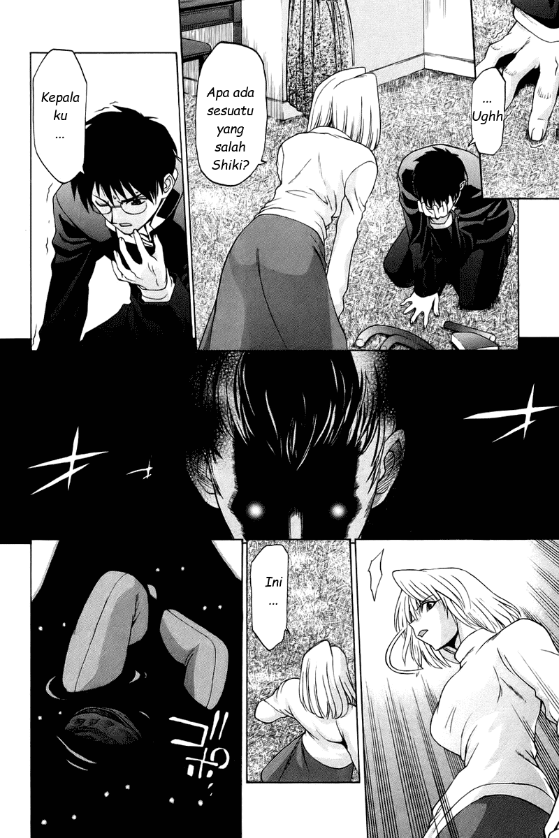 Shingetsutan Tsukihime Chapter 5 - halaman 15