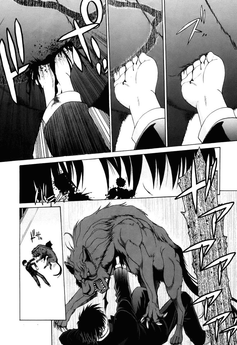 Shingetsutan Tsukihime Chapter 6 - halaman 13