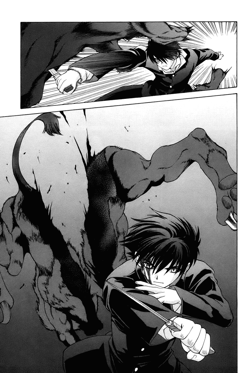 Shingetsutan Tsukihime Chapter 6 - halaman 16