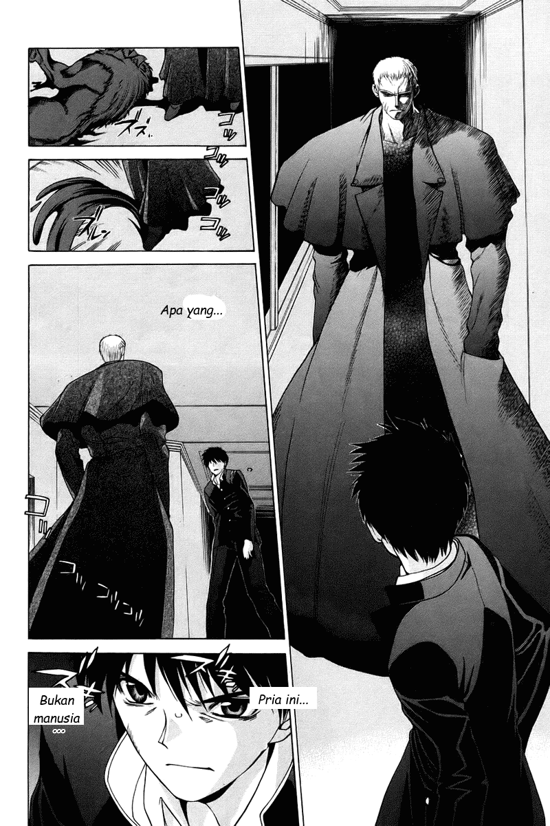 Shingetsutan Tsukihime Chapter 6 - halaman 19