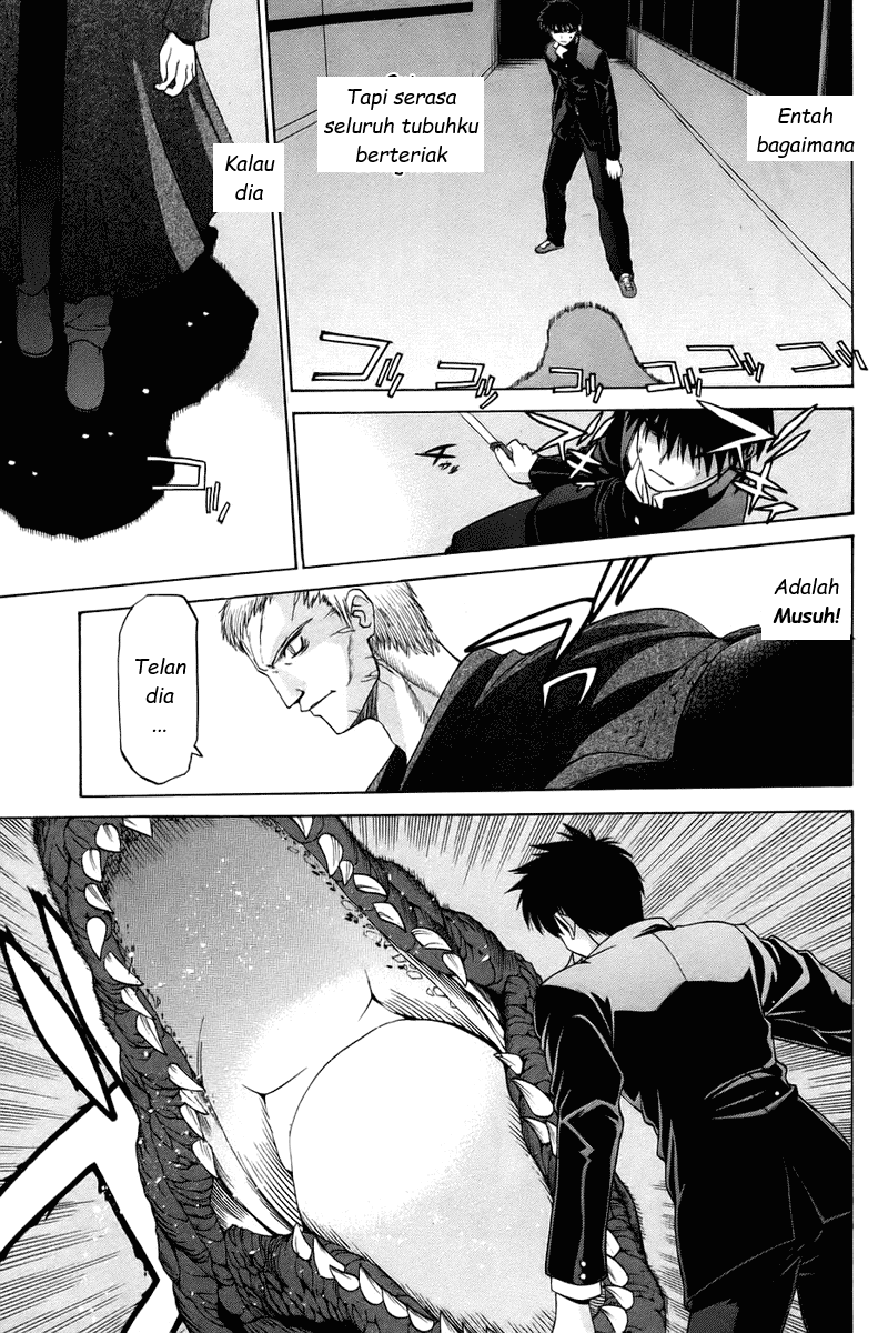 Shingetsutan Tsukihime Chapter 6 - halaman 20
