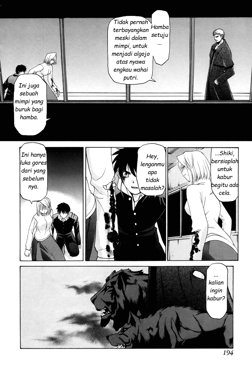 Shingetsutan Tsukihime Chapter 6 - halaman 23