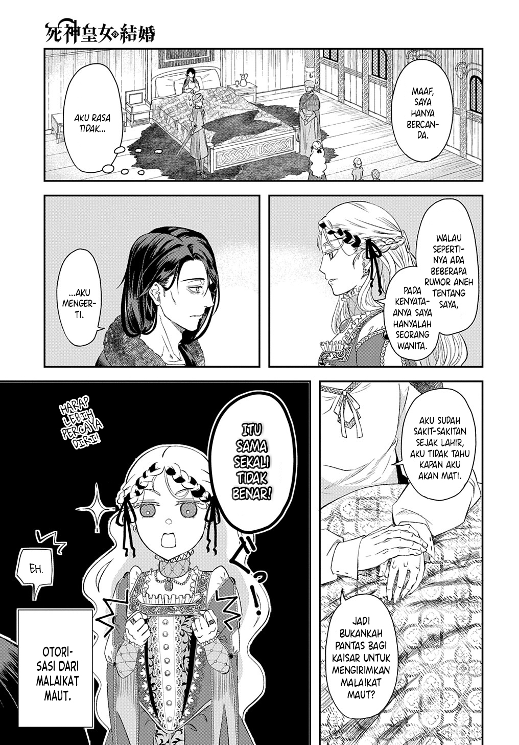 Shinigami Koujo no Kekkon Chapter 1 - halaman 10