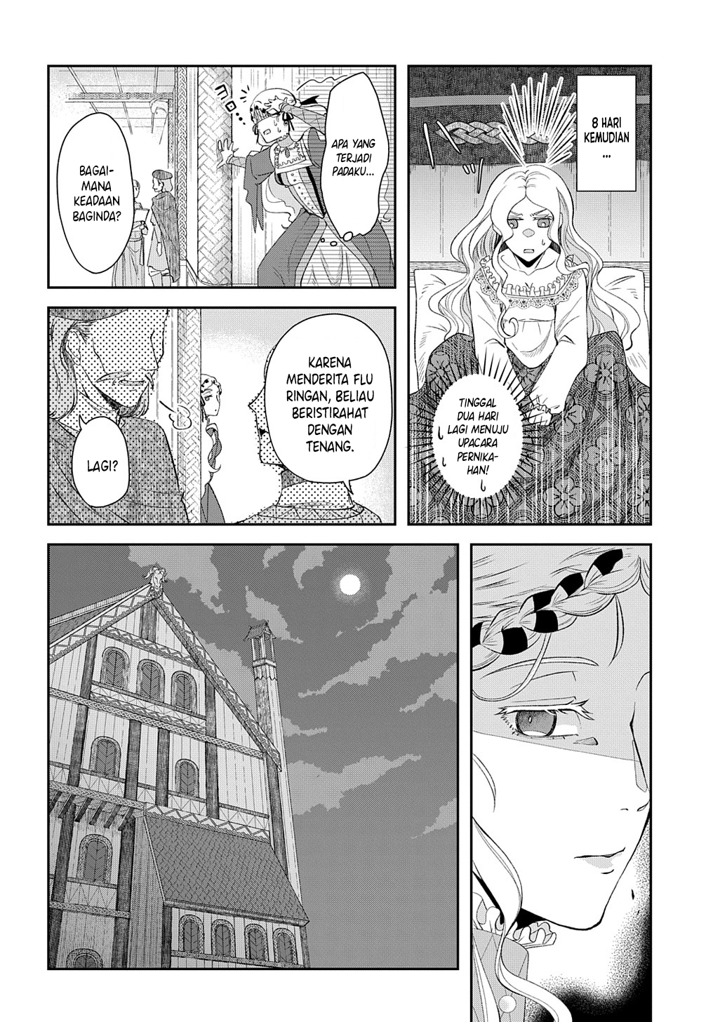 Shinigami Koujo no Kekkon Chapter 1 - halaman 15