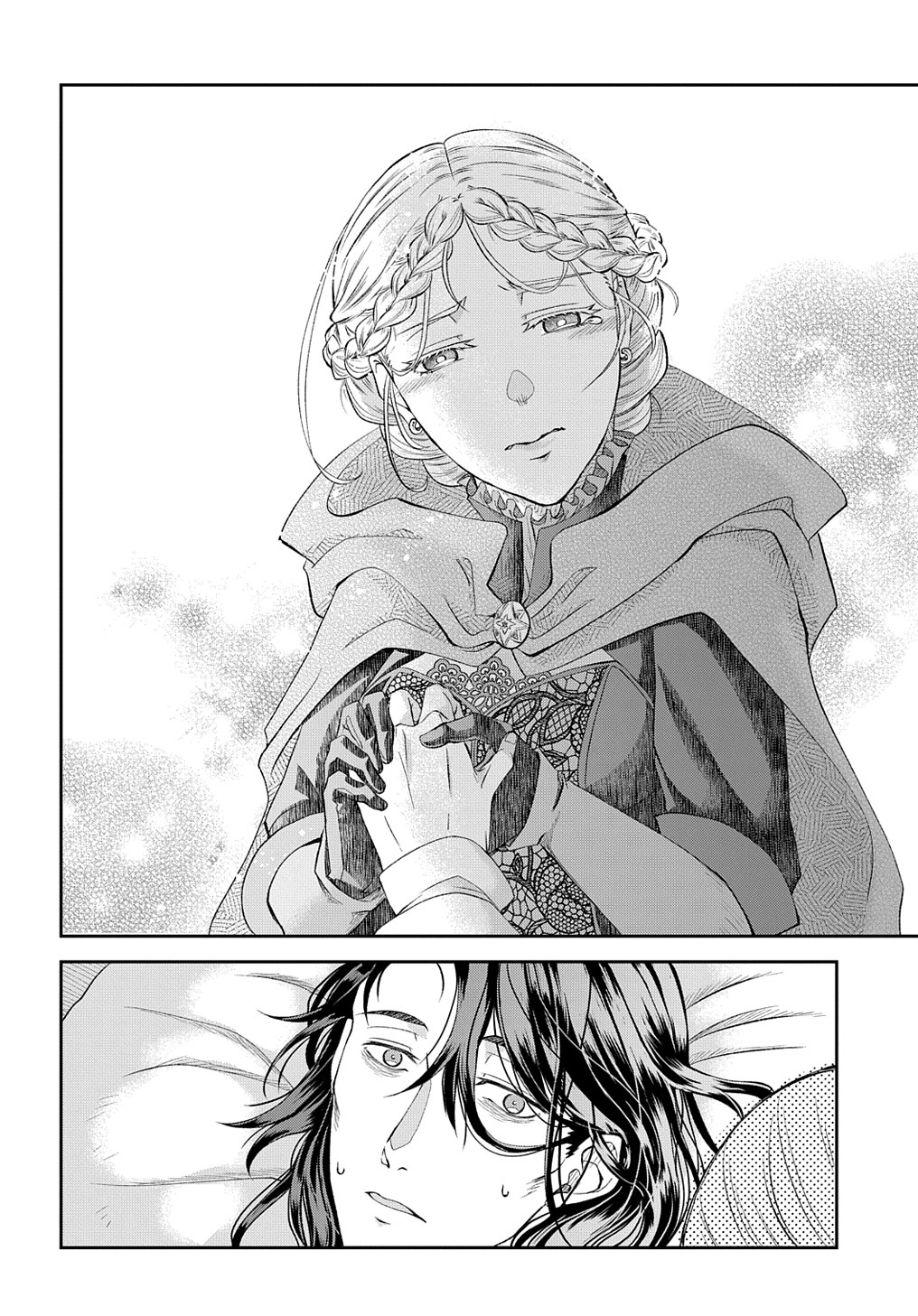 Shinigami Koujo no Kekkon Chapter 1 - halaman 21