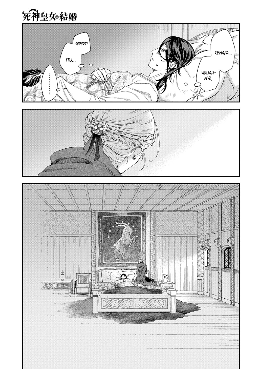 Shinigami Koujo no Kekkon Chapter 1 - halaman 22