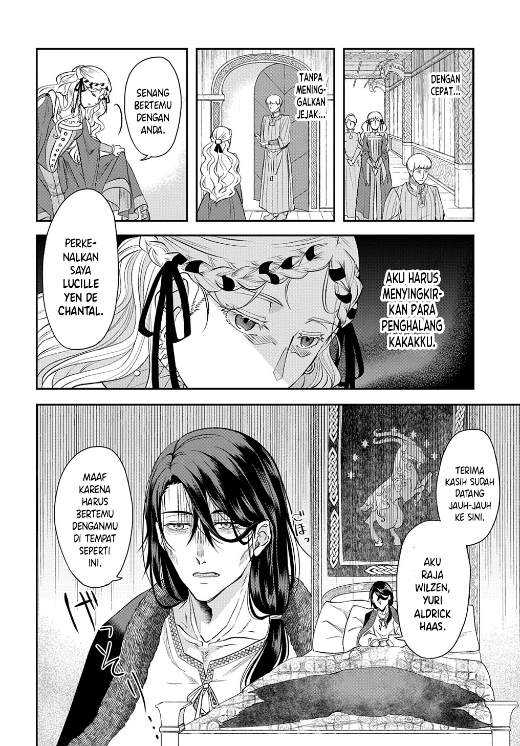 Shinigami Koujo no Kekkon Chapter 1 - halaman 7